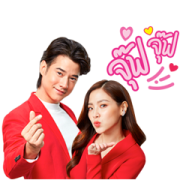 J&T EXPRESS Love Delivery 3 Sticker for LINE & WhatsApp | ZIP: GIF & PNG