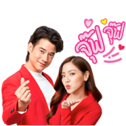 J&T EXPRESS Love Delivery 3 J&T EXPRESS Love Delivery 3 Sticker for LINE & WhatsApp | ZIP: GIF & PNG