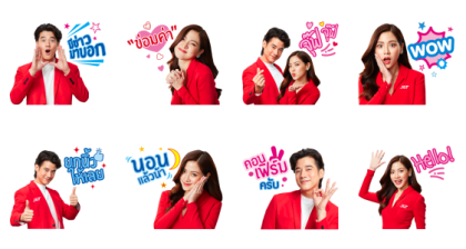 J&T EXPRESS Love Delivery 3 Line Sticker GIF & PNG Pack: Animated & Transparent No Background | WhatsApp Sticker