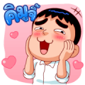 Jumbo Man 2 (Samranman) Sticker for LINE & WhatsApp | ZIP: GIF & PNG