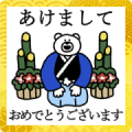 KETAKUMA New Year’s Stickers KETAKUMA New Year’s Stickers