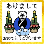 KETAKUMA New Year's Stickers Sticker for LINE & WhatsApp | ZIP: GIF & PNG