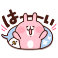 Kanahei’s Piske & Usagi Speech Balloons