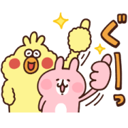 Kanahei's Small animals×dPOINT CLUB Sticker for LINE & WhatsApp | ZIP: GIF & PNG