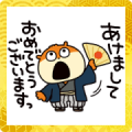 Konezumi New Year’s Effect Stickers