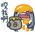 LINE SHOPPING × Mr. Shark Sticker for LINE & WhatsApp | ZIP: GIF & PNG