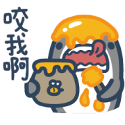 LINE SHOPPING × Mr. Shark Sticker for LINE & WhatsApp | ZIP: GIF & PNG