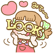 LOOK × Peko-chan Exclusive Stickers Sticker for LINE & WhatsApp | ZIP: GIF & PNG