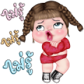 Maxy Big Stickers Sticker for LINE & WhatsApp | ZIP: GIF & PNG
