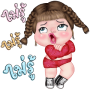 Maxy Big Stickers Sticker for LINE & WhatsApp | ZIP: GIF & PNG