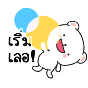 Meemumi 5 with Sound Again Meemumi 5 with Sound Again Sticker for LINE & WhatsApp | ZIP: GIF & PNG