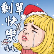 MeiMei Hilarious Christmas ! Sticker for LINE & WhatsApp | ZIP: GIF & PNG
