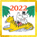 Moomin: New Year’s Animated Stickers (2022)