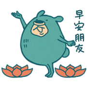 Mr. Blue Bear Animated Stickers Sticker for LINE & WhatsApp | ZIP: GIF & PNG