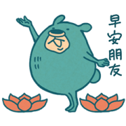 Mr. Blue Bear Animated Stickers Mr. Blue Bear Animated Stickers Sticker for LINE & WhatsApp | ZIP: GIF & PNG