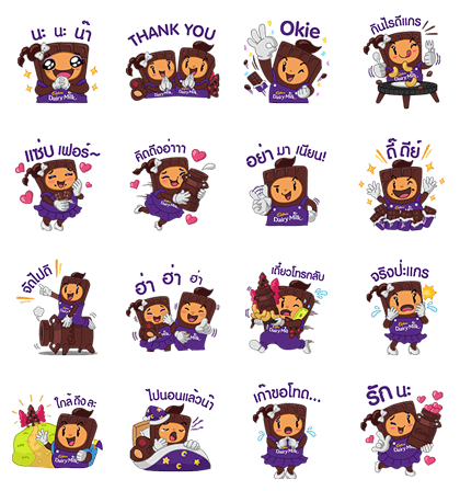 Mr. & Mrs. Cadbury Line Sticker GIF & PNG Pack: Animated & Transparent No Background | WhatsApp Sticker