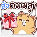 N9: Happy Cards Pop-Ups