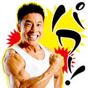 Nakayama Kinni-kun Power!! Stickers Nakayama Kinni-kun Power!! Stickers Sticker for LINE & WhatsApp | ZIP: GIF & PNG