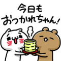 Nikkei Inc. | Aishisugite Daisukisugiru. Nikkei Inc. | Aishisugite Daisukisugiru.