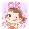 PEKO Natural Word Stickers