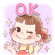 PEKO Natural Word Stickers PEKO Natural Word Stickers Sticker for LINE & WhatsApp | ZIP: GIF & PNG