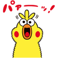 POINCO Brothers Sticker for LINE & WhatsApp | ZIP: GIF & PNG