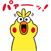 POINCO Brothers POINCO Brothers Sticker for LINE & WhatsApp | ZIP: GIF & PNG