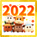PUI PUI Molcar New Year's Stickers Sticker for LINE & WhatsApp | ZIP: GIF & PNG