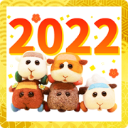 PUI PUI Molcar New Year's Stickers Sticker for LINE & WhatsApp | ZIP: GIF & PNG