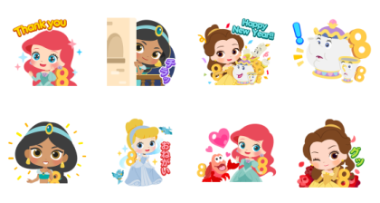 Pokopoko Disney Princess Event Sticker Line Sticker GIF & PNG Pack: Animated & Transparent No Background | WhatsApp Sticker