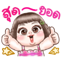 Poom Pui: Animated Sticker for LINE & WhatsApp | ZIP: GIF & PNG