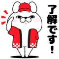 Rabbit 100% × Demaecan Sticker for LINE & WhatsApp | ZIP: GIF & PNG