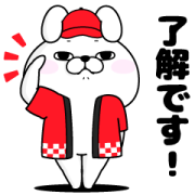 Rabbit 100% × Demaecan Sticker for LINE & WhatsApp | ZIP: GIF & PNG