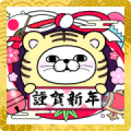 Rabbit and Bear 100% New Year's Stickers Sticker for LINE & WhatsApp | ZIP: GIF & PNG