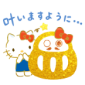 SANRIO CHARACTERS (Fortune Finders)