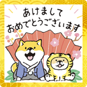 SHIBANBAN New Year Pop-up Stickers Sticker for LINE & WhatsApp | ZIP: GIF & PNG
