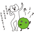 SUUMO×Aggressive Bear Betakkuma Sticker for LINE & WhatsApp | ZIP: GIF & PNG