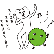 SUUMO×Aggressive Bear Betakkuma Sticker for LINE & WhatsApp | ZIP: GIF & PNG