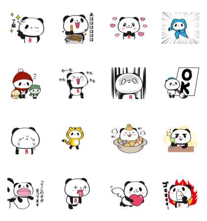 Shopping Panda (24700) Line Sticker GIF & PNG Pack: Animated & Transparent No Background | WhatsApp Sticker