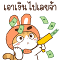 Soidow Cat Animated 3 Sticker for LINE & WhatsApp | ZIP: GIF & PNG