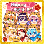 StPri New Year's Big Stickers Sticker for LINE & WhatsApp | ZIP: GIF & PNG