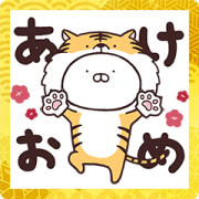 Usamaru New Year's Stickers Sticker for LINE & WhatsApp | ZIP: GIF & PNG