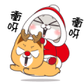 Very Miss Rabbit Hilarious Christmas Sticker for LINE & WhatsApp | ZIP: GIF & PNG