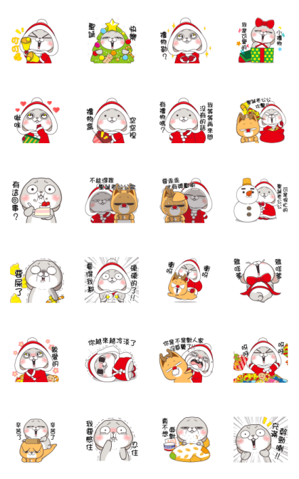 Very Miss Rabbit Hilarious Christmas Line Sticker GIF & PNG Pack: Animated & Transparent No Background | WhatsApp Sticker