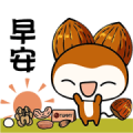Warm hearts! Friendly animal nuts