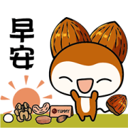 Warm hearts!Friendly animal nuts Sticker for LINE & WhatsApp | ZIP: GIF & PNG