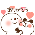 teineitsuhan × daifuku teineitsuhan × daifuku