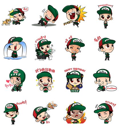 1112 Delivery Boy Line Sticker GIF & PNG Pack: Animated & Transparent No Background | WhatsApp Sticker