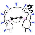 Bear 100% × LINE BITMAX