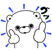 Bear 100% × LINE BITMAX Sticker for LINE & WhatsApp | ZIP: GIF & PNG